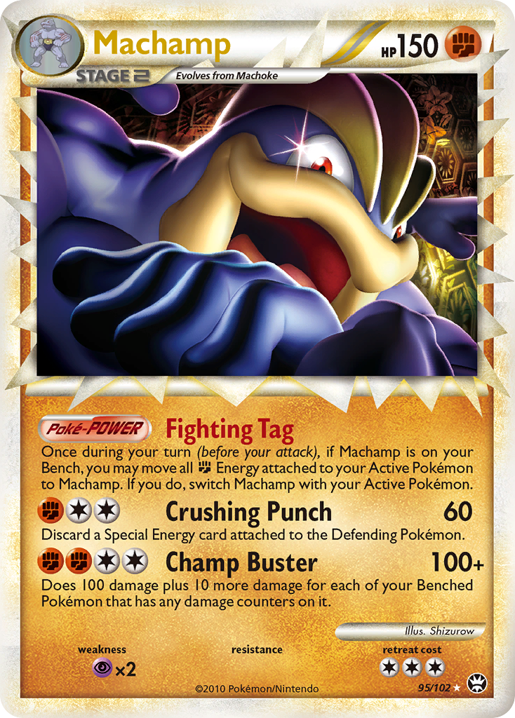 Machamp [HGSS4-95]