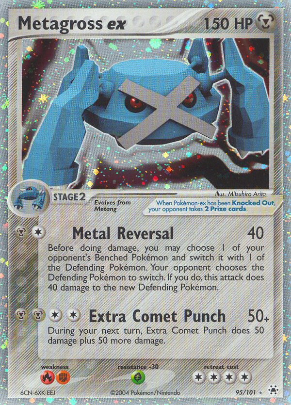 Metagross ex [EX5-95]