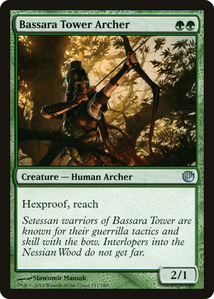 Bassara Tower Archer [JOU-117]