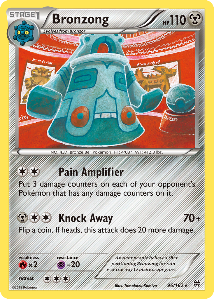 Bronzong [XY8-96]