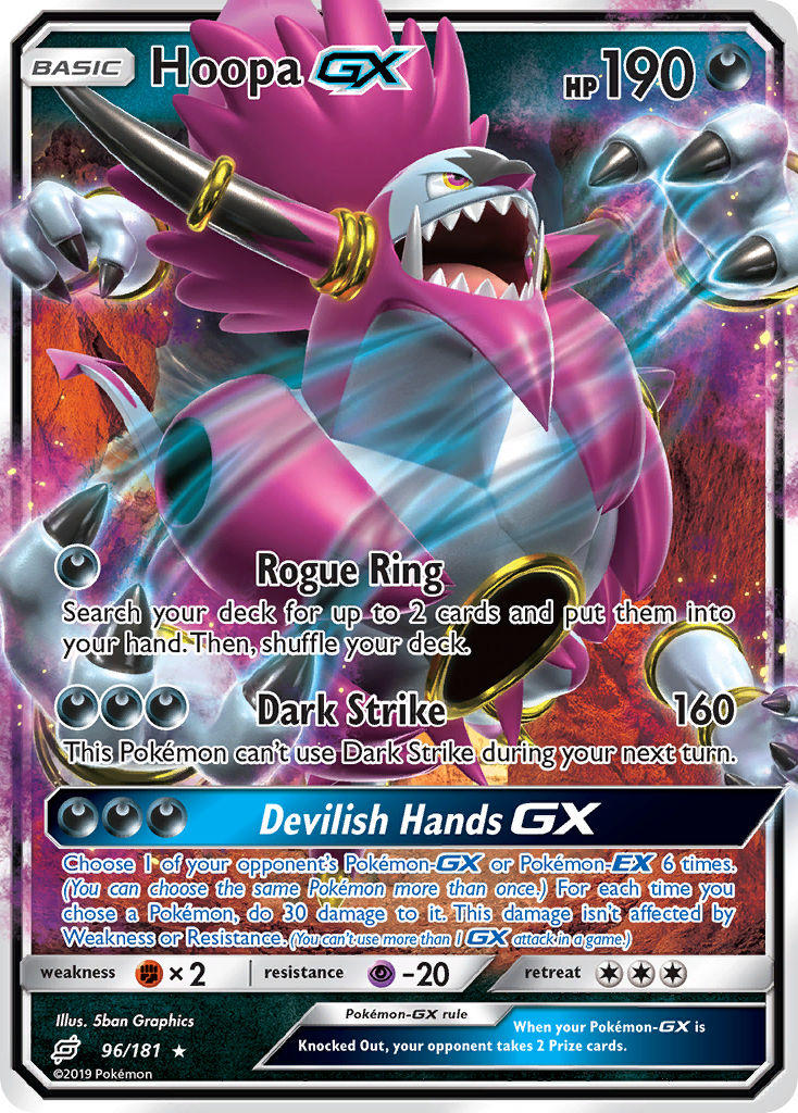 Hoopa-GX [SM9-96]