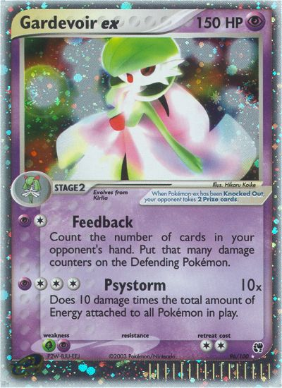 Gardevoir ex [EX2-96]