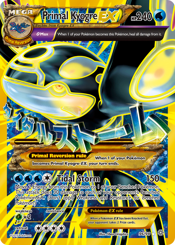 Primal Kyogre-EX [XY7-96]