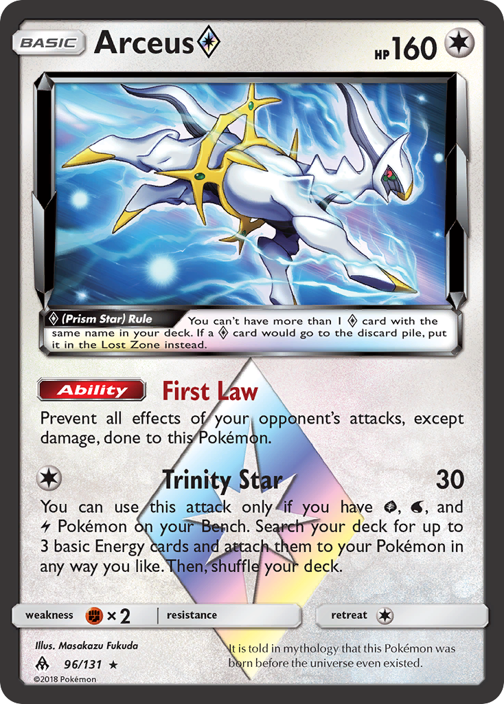 Arceus ◇ [SM6-96]