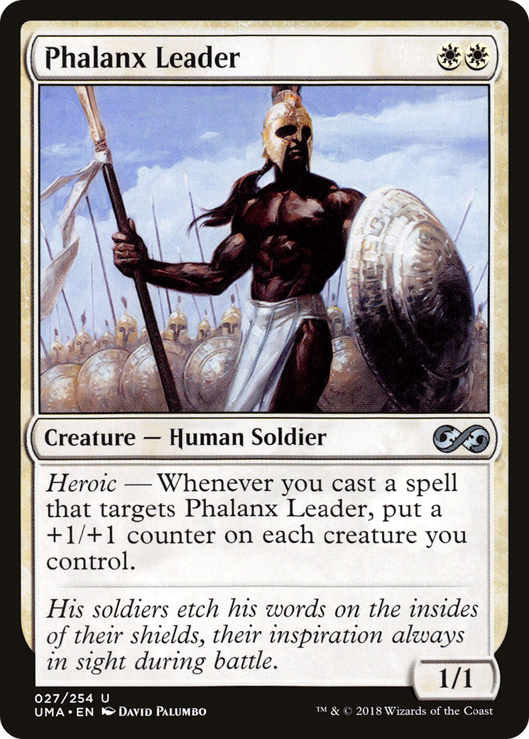 Phalanx Leader [UMA-27]