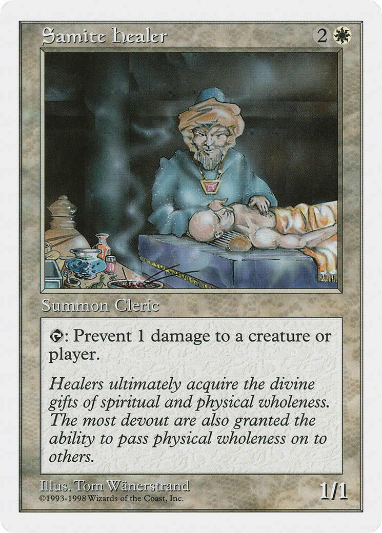 Samite Healer [ATH-14]