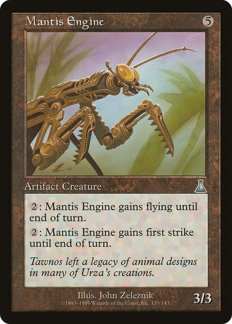 Mantis Engine [UDS-133]