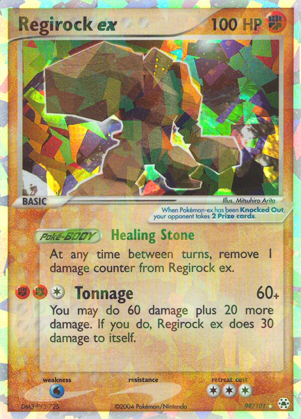 Regirock ex [EX5-98]