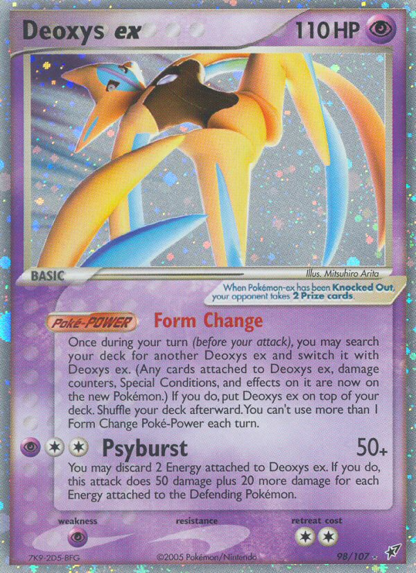 Deoxys ex [EX8-98]