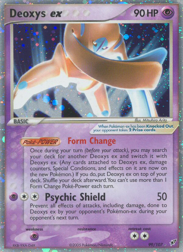 Deoxys ex [EX8-99]