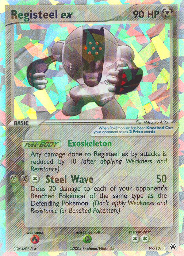 Registeel ex [EX5-99]