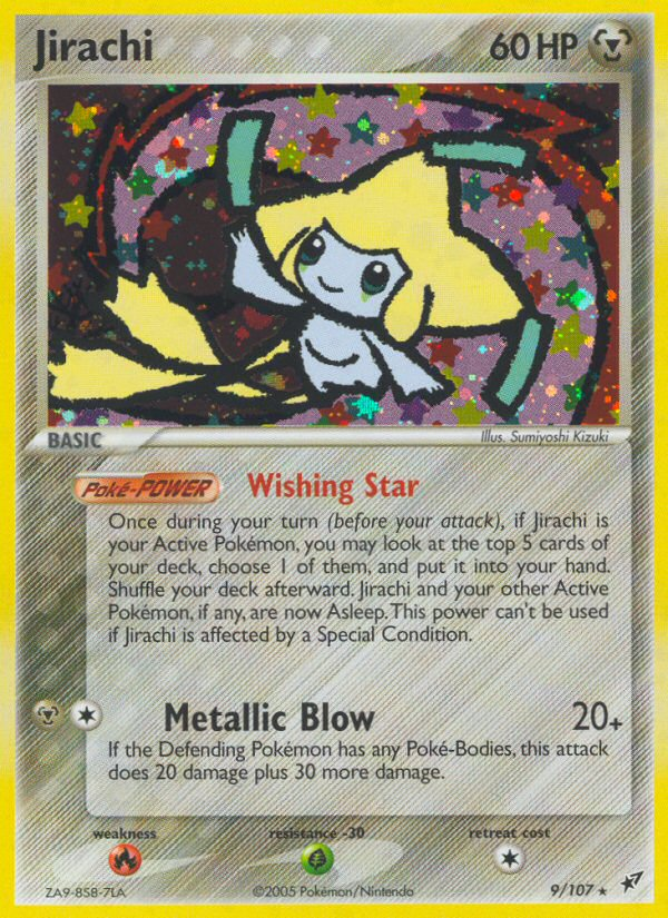 Jirachi [EX8-9]