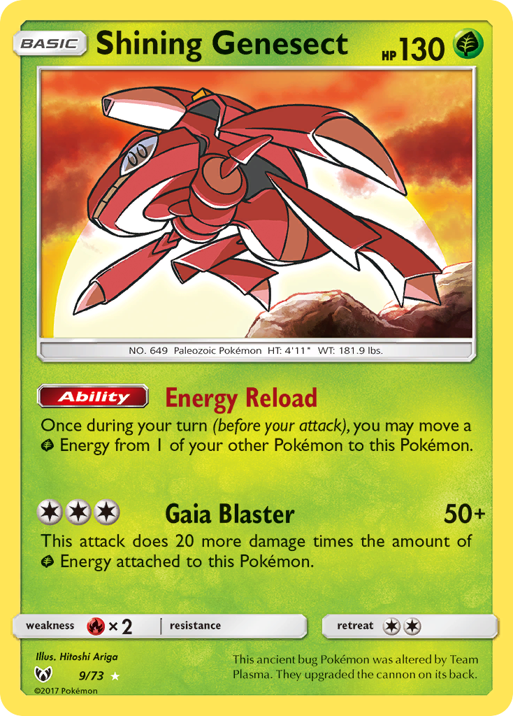 Shining Genesect [SM35-9]