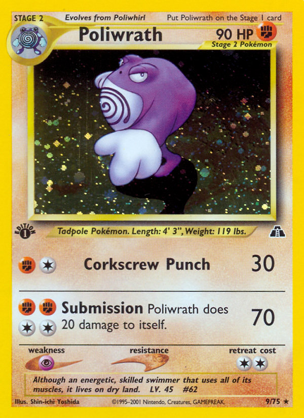 Poliwrath [NEO2-9]