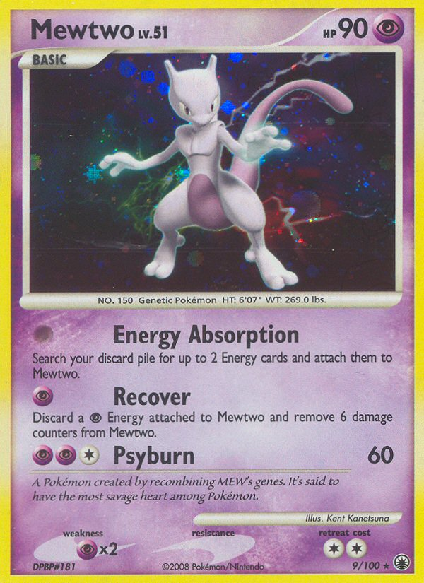 Mewtwo [DP5-9]