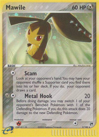 Mawile [EX2-9]