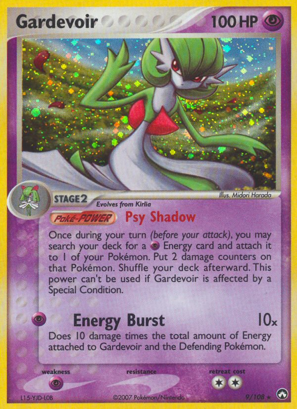 Gardevoir [EX16-9]