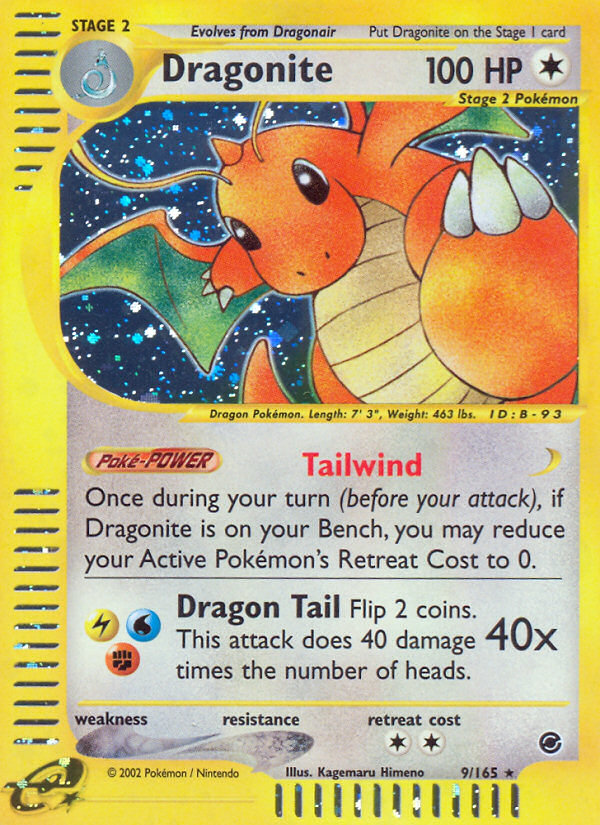 Dragonite [ECARD1-9]