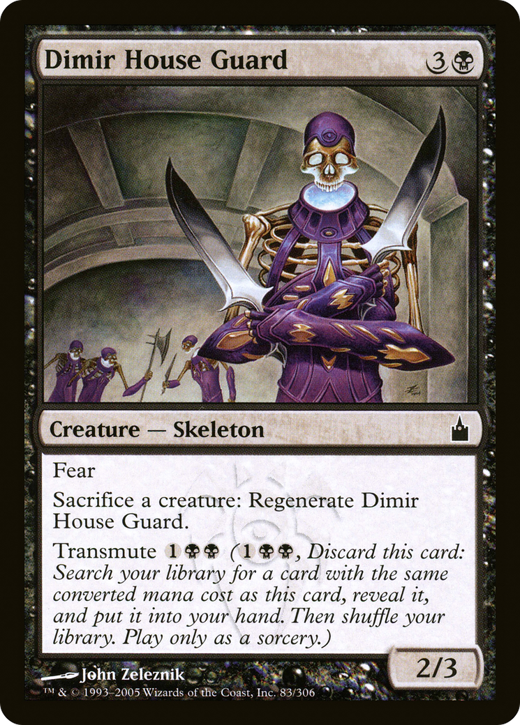 Dimir House Guard [RAV-83]