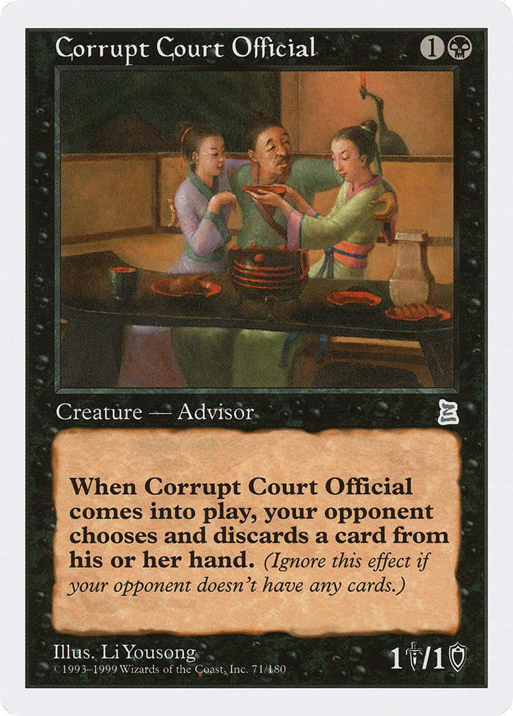 Corrupt Court Official [PTK-71]