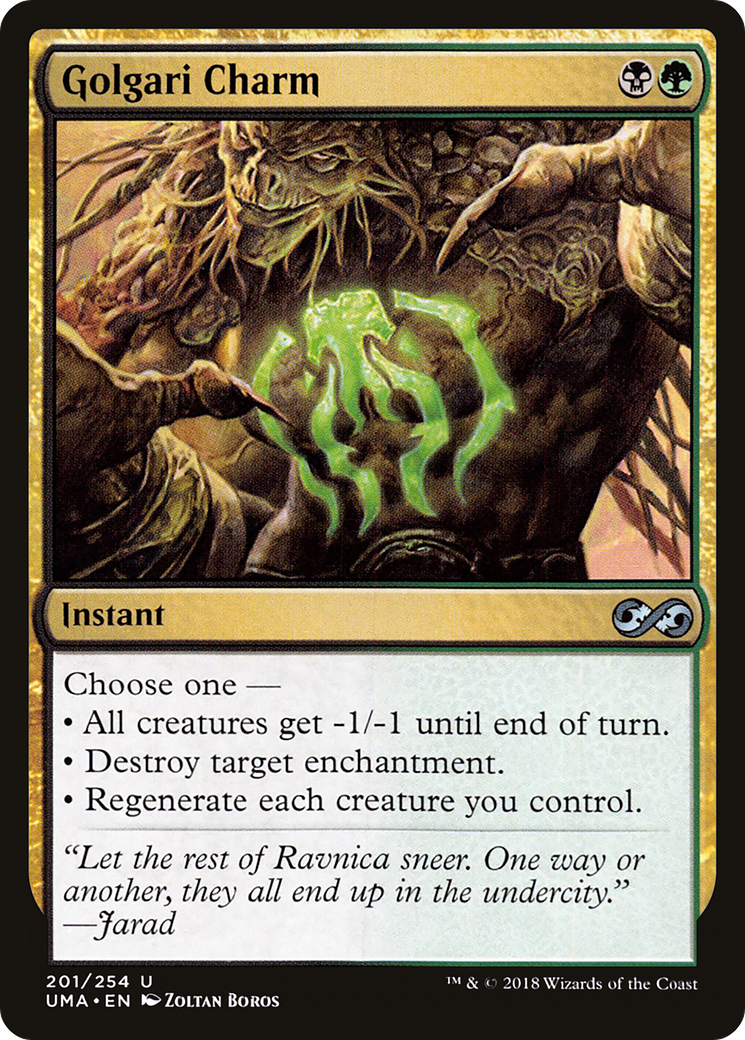 Golgari Charm [UMA-201]