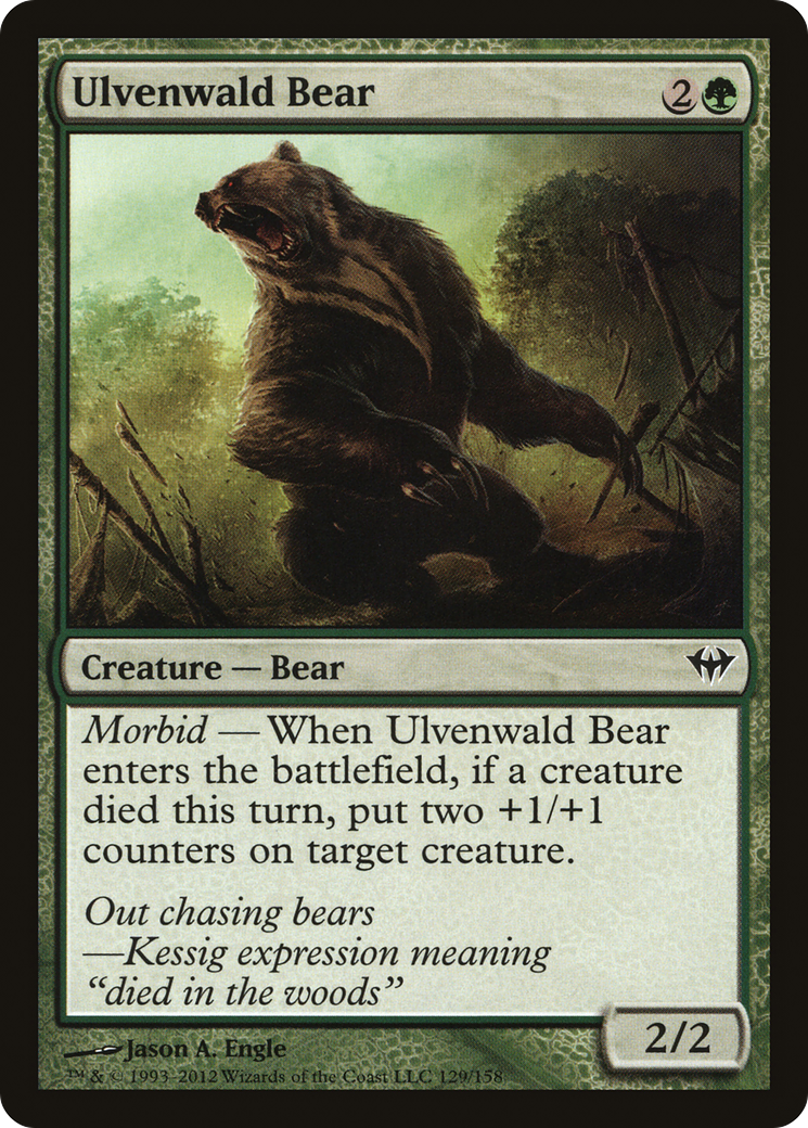 Ulvenwald Bear [DKA-129]