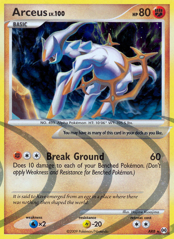 Arceus [PL4-AR8]