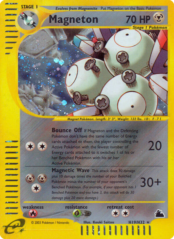 Magneton [ECARD3-H19]