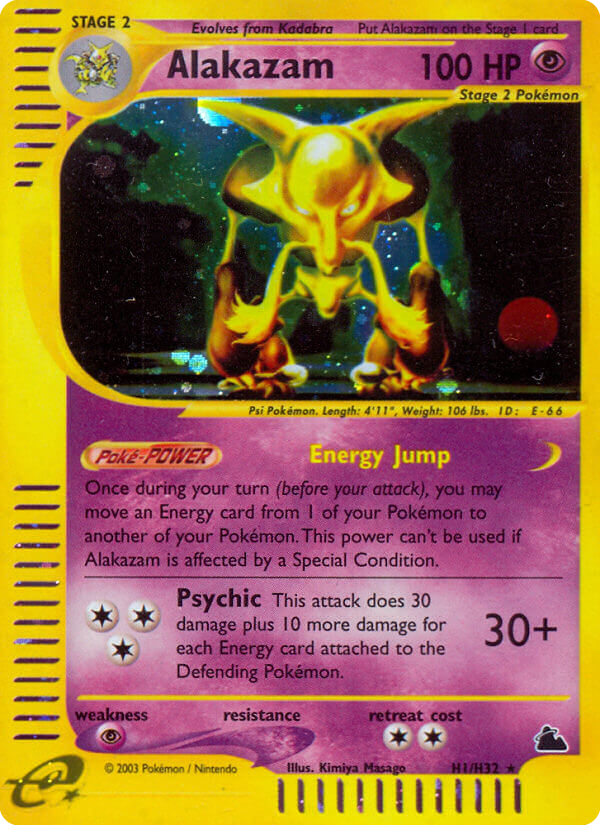 Alakazam [ECARD3-H1]