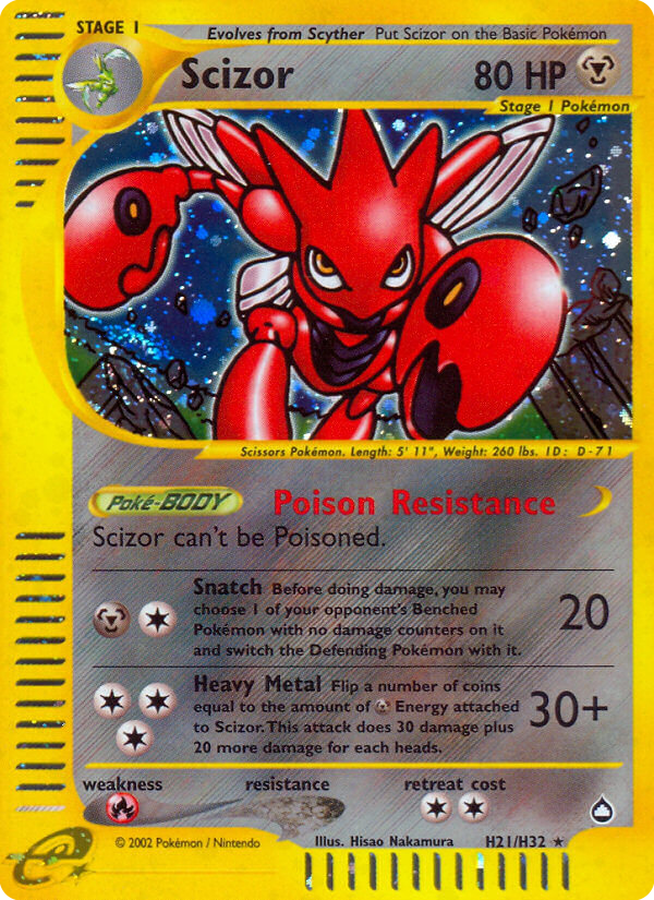 Scizor [ECARD2-H21]