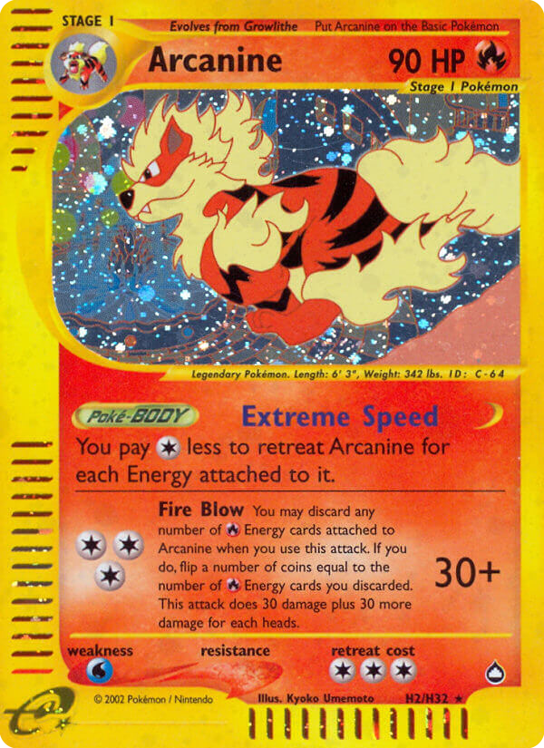 Arcanine [ECARD2-H2]