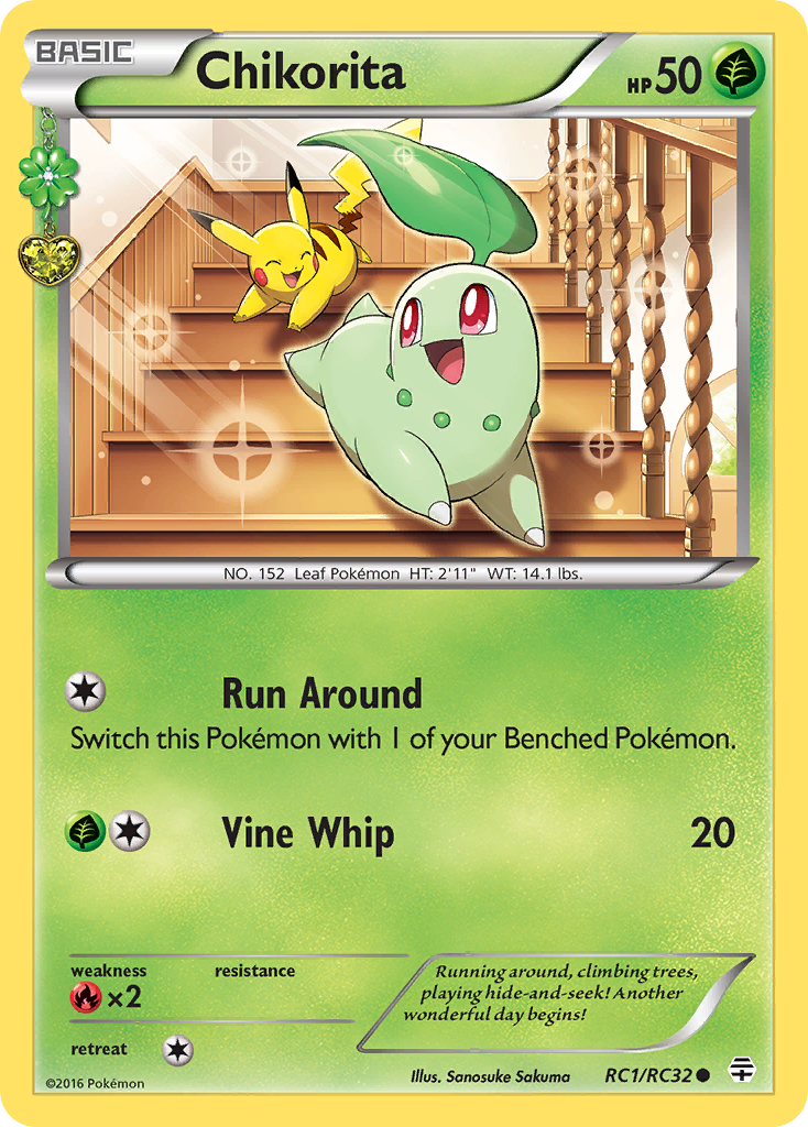 Chikorita [G1-RC1]