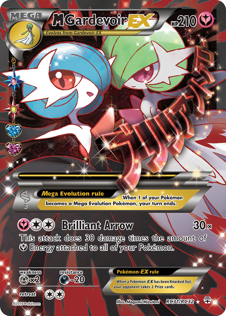 M Gardevoir-EX [G1-RC31]