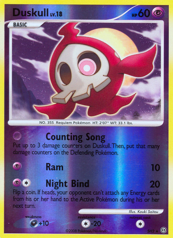 Duskull [DP7-SH2]