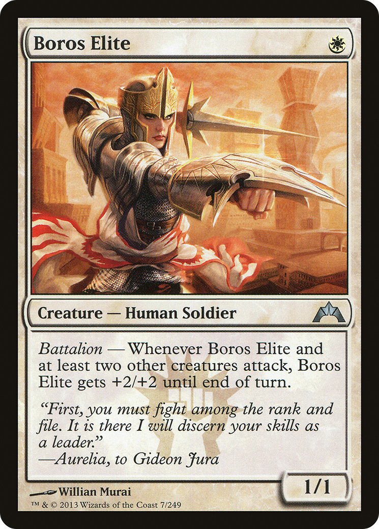 Boros Elite [GTC-7]