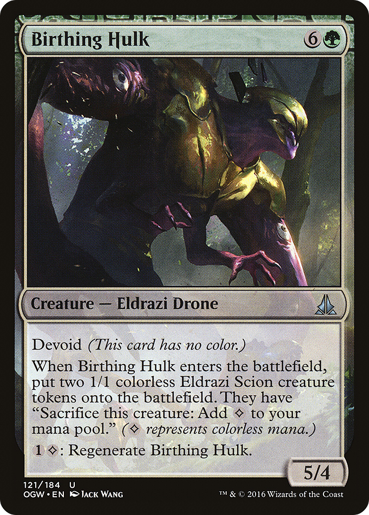 Birthing Hulk [OGW-121]