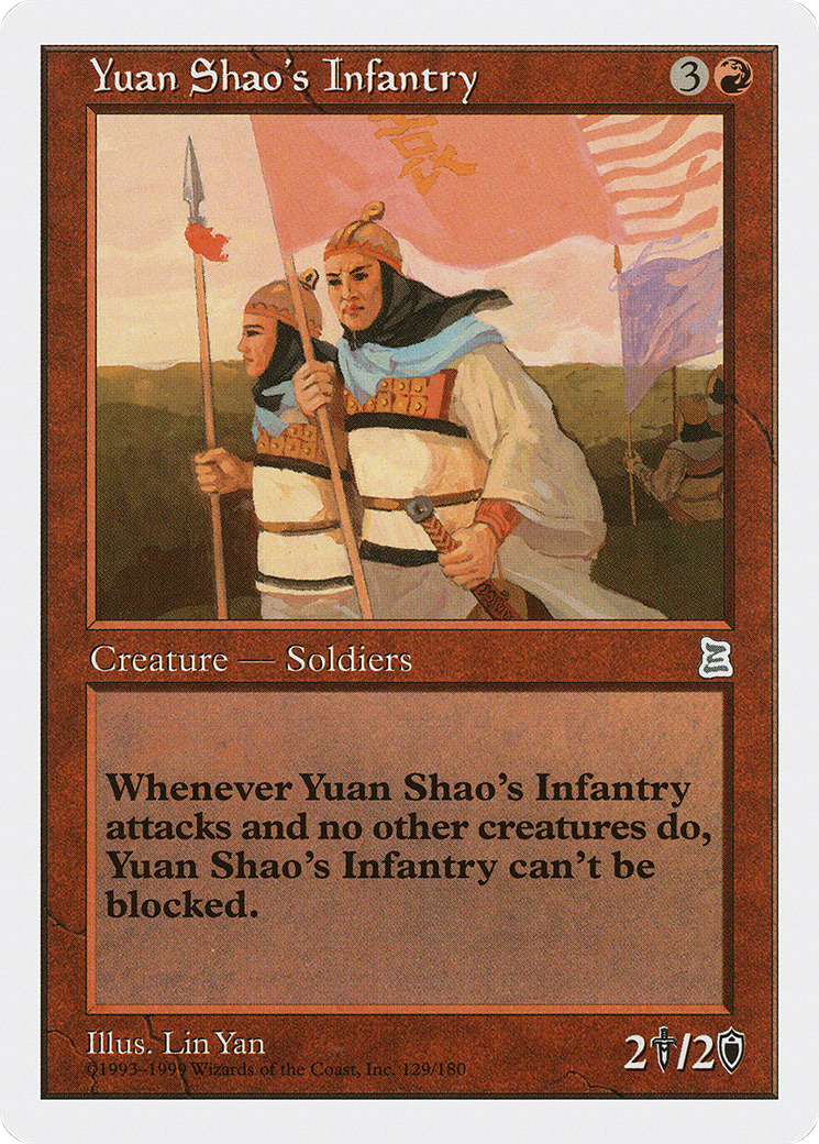 Yuan Shao's Infantry [PTK-129]