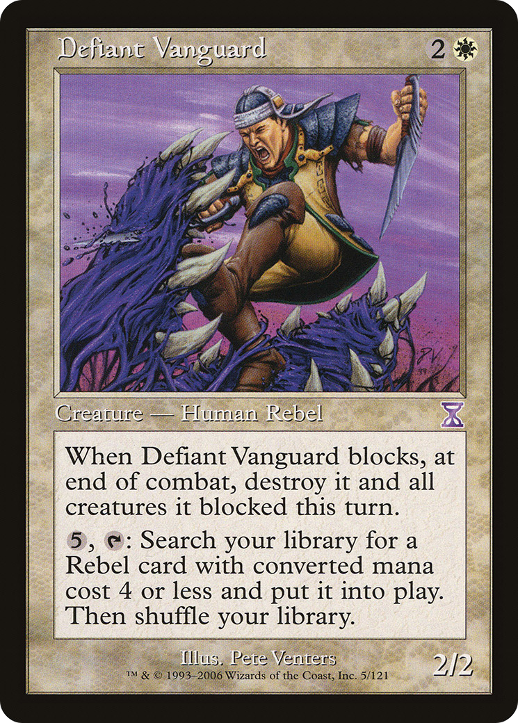 Defiant Vanguard [TSB-5]