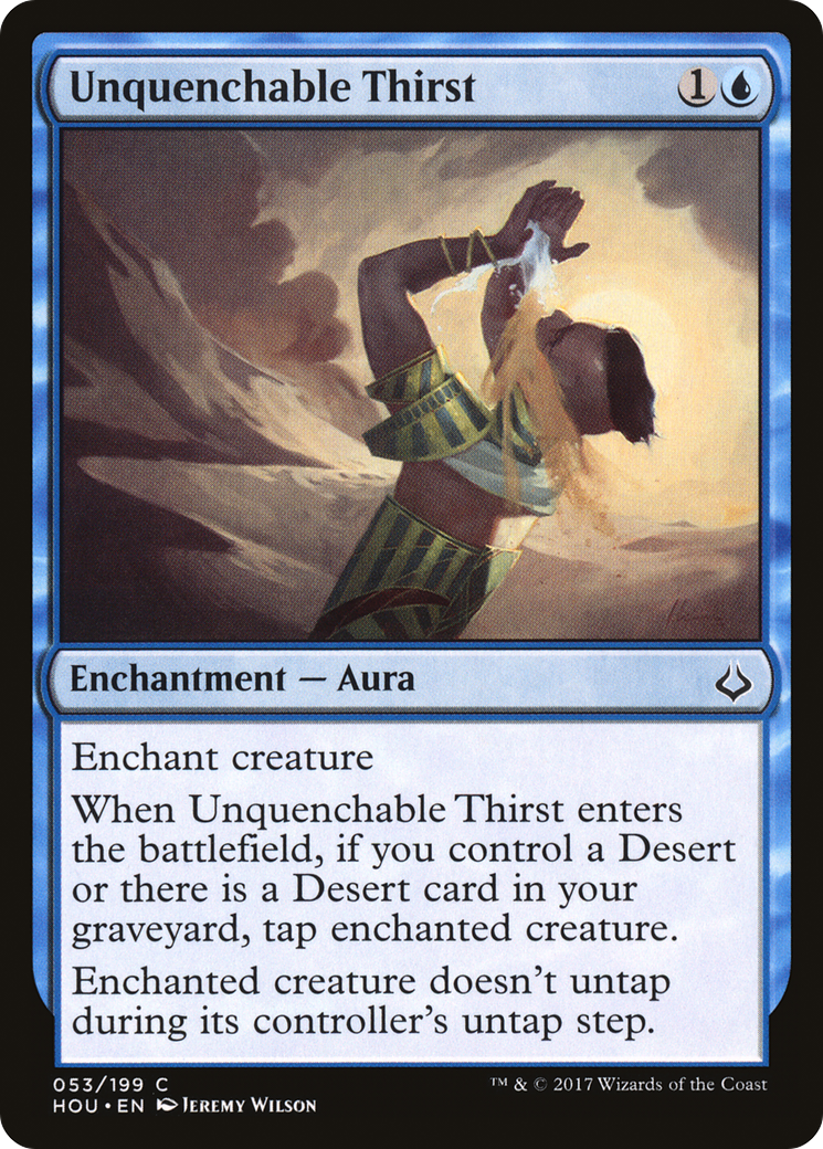 Unquenchable Thirst [HOU-53]