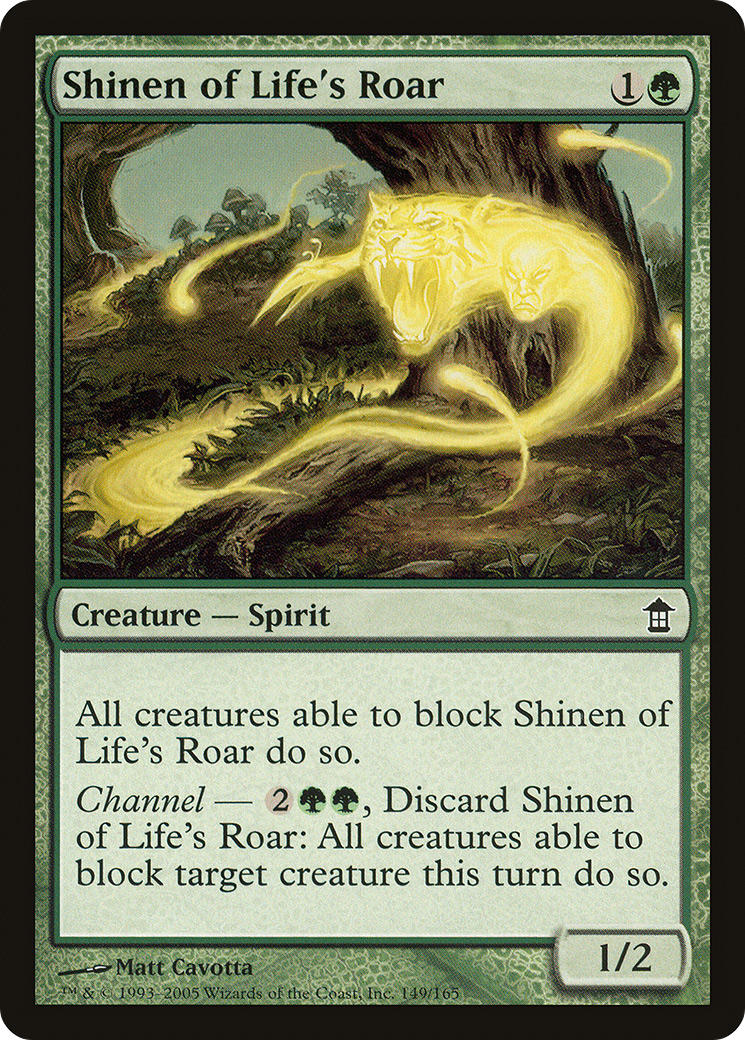 Shinen of Life's Roar [SOK-149]