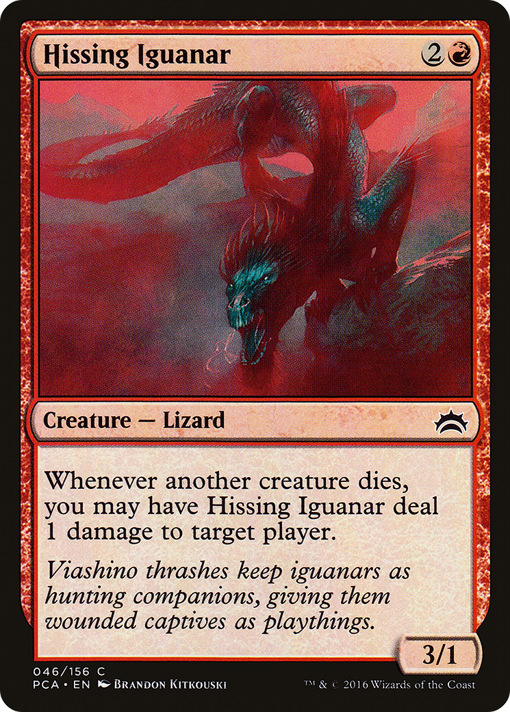 Hissing Iguanar [PCA-46]