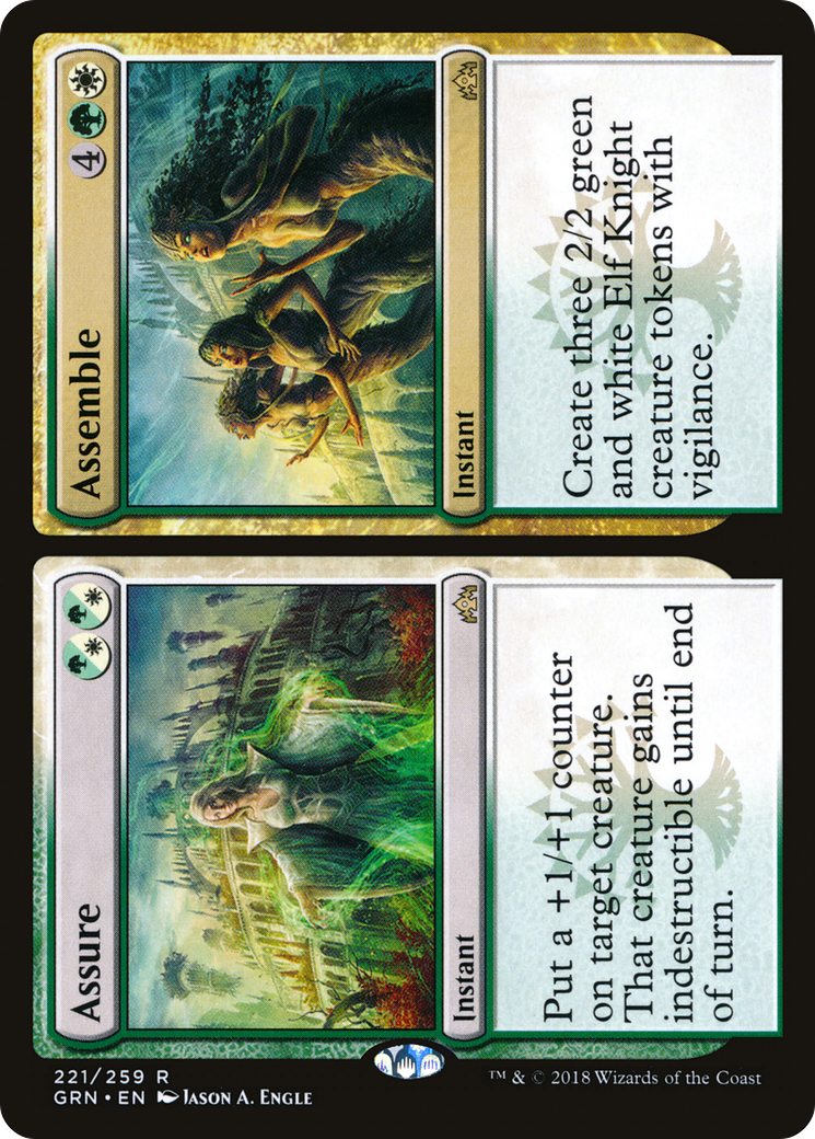 Assure // Assemble [GRN-221]