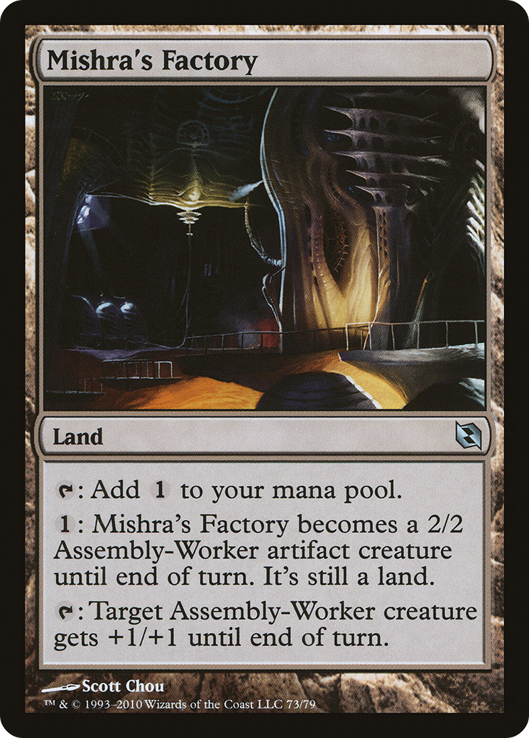 Mishra's Factory [DDF-73]