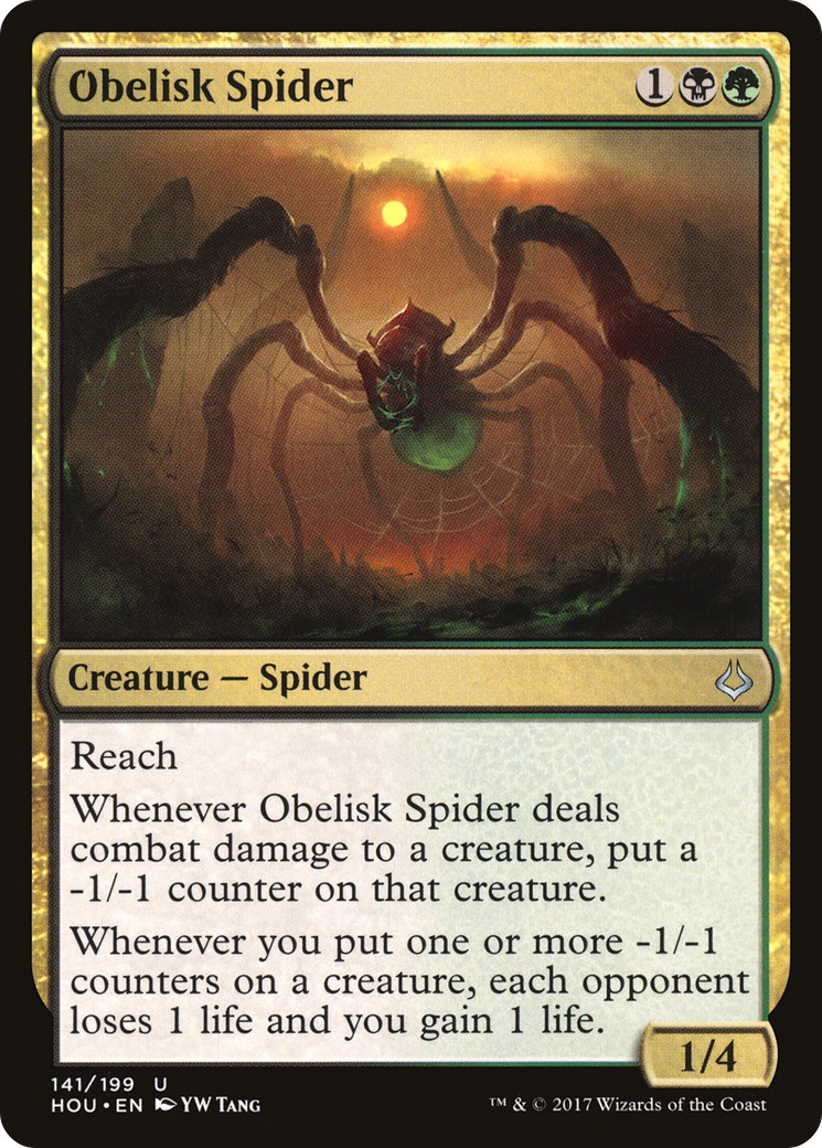 Obelisk Spider [HOU-141]