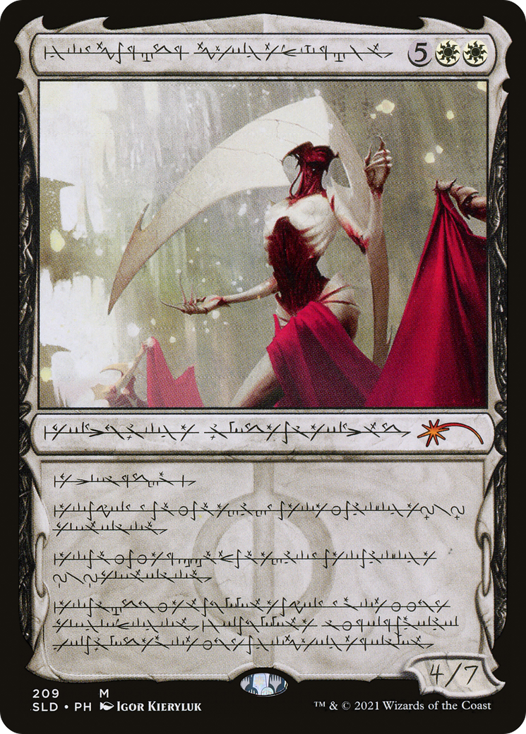 Elesh Norn, Grand Cenobite [SLD-209]