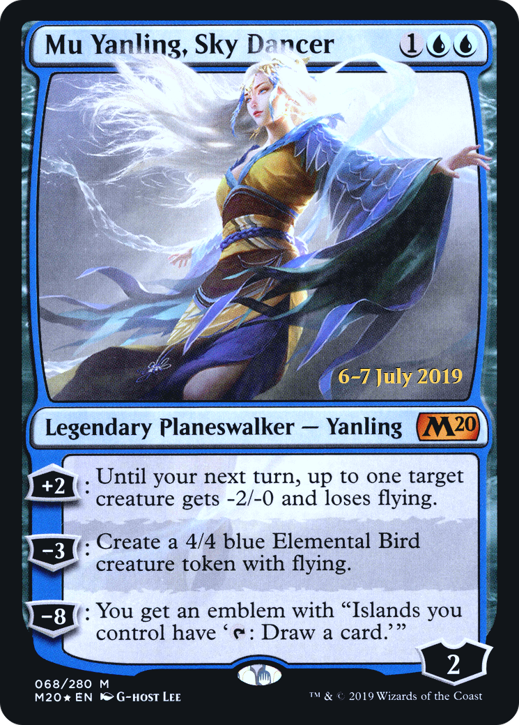 Mu Yanling, Sky Dancer - Prerelease Promo [PM20-68s]