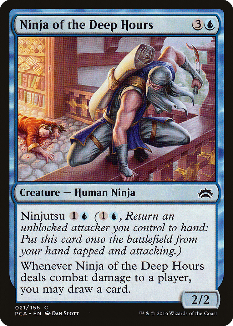 Ninja of the Deep Hours [PCA-21]