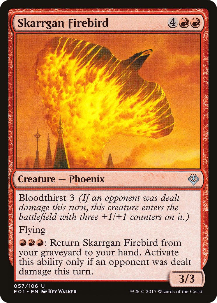 Skarrgan Firebird [E01-57]