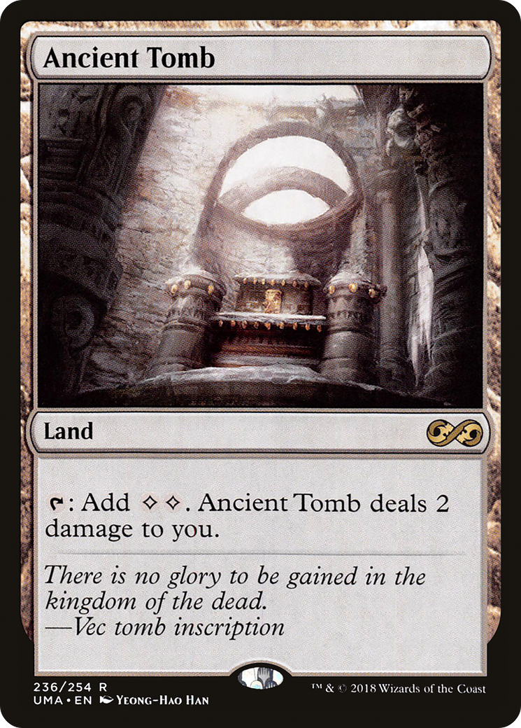 Ancient Tomb [UMA-236]