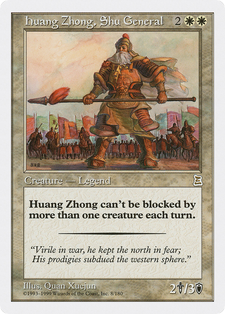 Huang Zhong, Shu General [PTK-8]